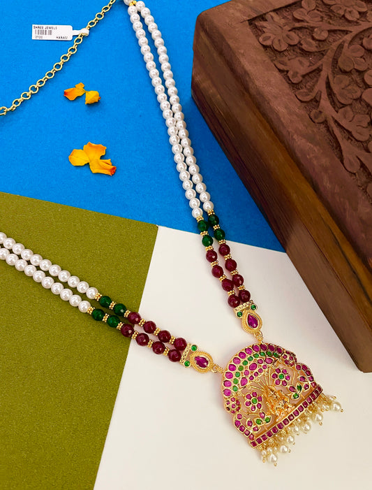 BEADS HARAM - BHM 903004