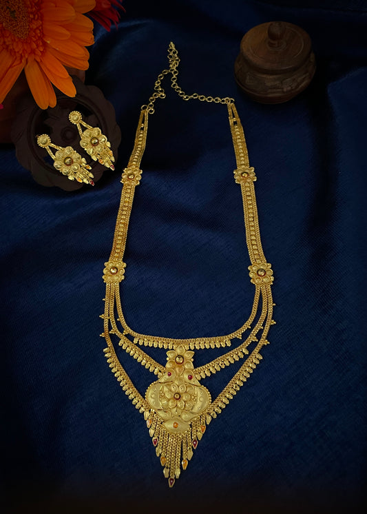 GOLD FORMING HARAM - GFH 904001
