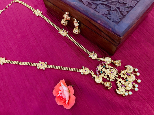 GOLD FORMING HARAM - GFH 904002