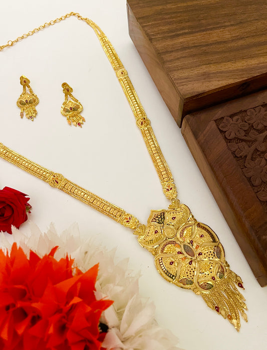 GOLD FORMING HARAM - GFH 904003
