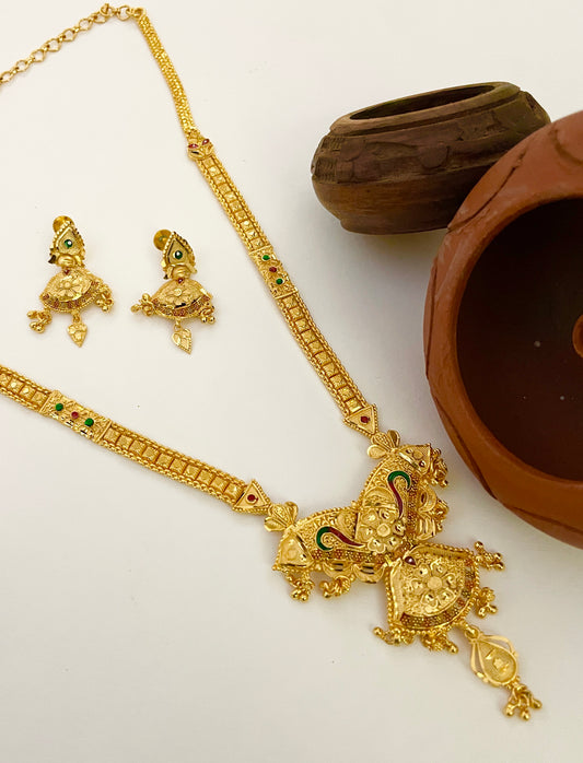 GOLD FORMING HARAM - GFH 904005